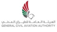 World News | GCAA Launches Safety Strategy for Sheikh Zayed Air Navigation Centre for 2024-2026