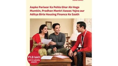 Business News | Aditya Birla Housing Finance Partners with National Housing Bank to Realise the PMAY Vision of 'Housing for All'