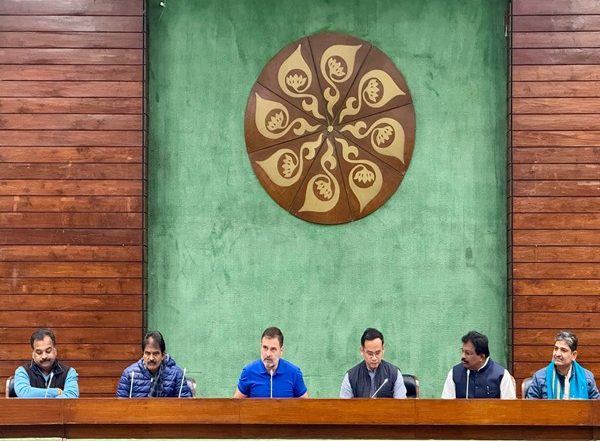 India News | Opposition Lok Sabha MPS Hold Meeting in Presence of LoP Lok Sabha Rahul Gandhi at Parliament House