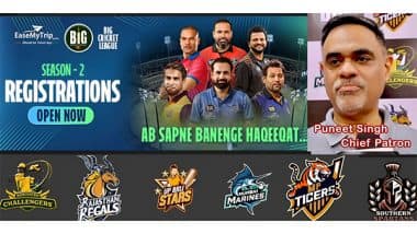 Business News | Big Cricket League Season 2: Registration Now Open! Chief Patron Puneet Singh Inspires Young Cricketers