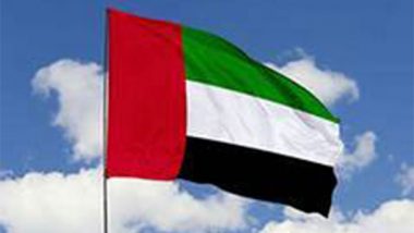 World News | UAE: New Year Holiday Announced for Federal Government