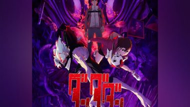 Entertainment News | Anime Series 'Dan Da Dan' Confirmed for Season 2 Return