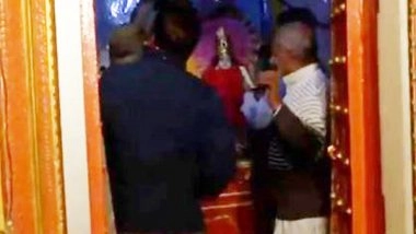 India News | UP ASI Team Conducts Survey at Kalki Vishnu Temple in Sambhal