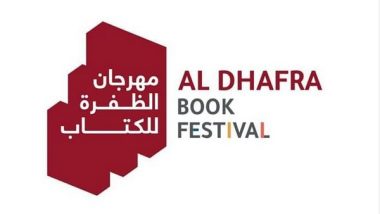 World News | UAE: Al Dhafra Book Festival Concludes Its 5th Edition