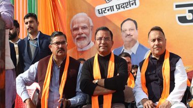 India News | Himachal Pradesh: BJP State Unit Gears Up to Celebrate 'Good Governance Day' and 'Veer Bal Diwas'