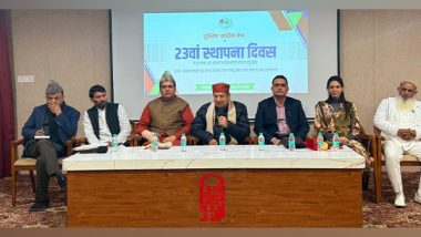 India News | Muslim Rashtriya Manch Holds Meeting in Delhi; Discusses Upcoming Strategy, Topics of National Importance