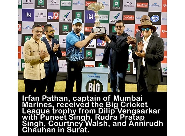 Business News | Big Cricket League: Grand Finale - Mumbai Marines Clinch Victory Over Southern Spartans