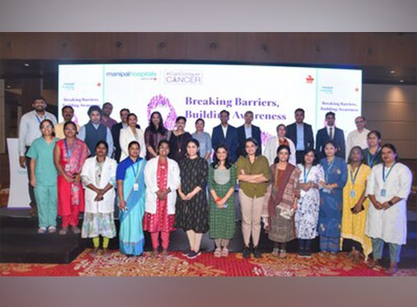 Business News | Empowering Youth: Students Learn About Cancer Detection, Treatment, and Hope