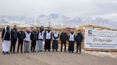 World News | International Charity Organisation Implements 75 Projects in Kyrgyzstan