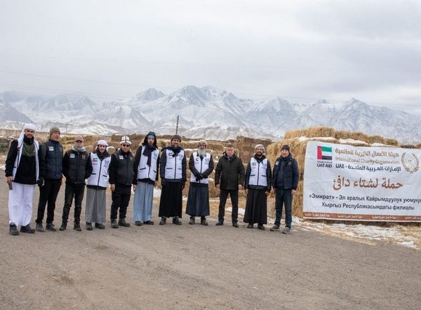 World News | International Charity Organisation Implements 75 Projects in Kyrgyzstan