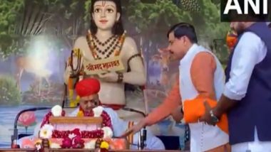 India News | MP CM Yadav Attends Pandit Kamal Kishore Nagar's Shrimad Bhagwat Katha in Indore