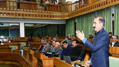 India News | Himachal CM Encourages Youth to Focus on Determination, Hard Work