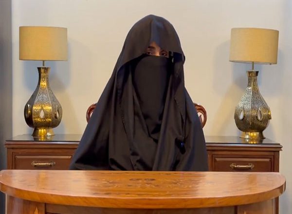 World News | Pakistan Court Grants Bushra Bibi Interim Bail Till January 13 in Protest Case