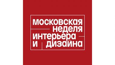 Business News | The 5th Moscow Interior and Design Week Concludes in Russia