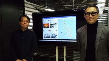 Business News | Japanese Crisis Management Firm Spectee Launches Disaster Monitoring Service in Philippines