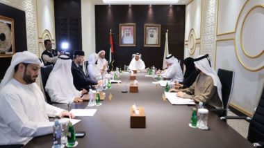 World News | Al Qasimia University Launches Arabic, Jurisprudence Master's Programmes