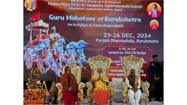 Business News | Global Gathering of NRIs Chant the Bhagavad Gita in Kurukshetra