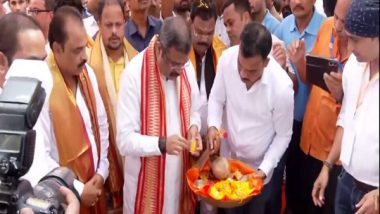 India News | Union Minister Dharmendra Pradhan Inaugurates State-of-the-art 'MBS Spices Industry' in Odisha's  Gangapur