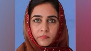 World News | Pakistan: Baloch National Movement Commemorates Banuk Karima Baloch's Martyrdom Anniversary