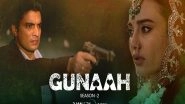 Entertainment News | Teaser of 'Gunaah' Season 2 Unveiled