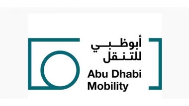 World News | Abu Dhabi Mobility Introduces New Category of Commercial Motorcycle Licence Plates