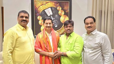 Business News | CBFC Member Akkala Sudhakar Conveys Birthday Wishes to Chief Advisor to CMO Telangana, Shri Vem Narender Reddy