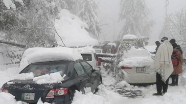 World News | Pakistan: Skardu Witnesses -15°C Temperature Amid Snowfall