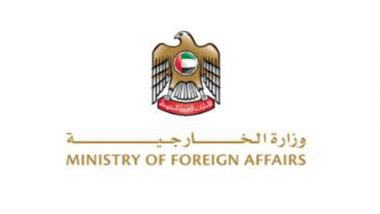 World News | UAE Supports Diplomatic Efforts to Resolve Crisis in Sudan