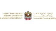 World News | UAE Industrial Sector: Cornerstone of Sustainable Economic Growth