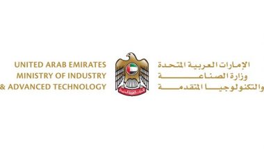 World News | UAE Industrial Sector: Cornerstone of Sustainable Economic Growth