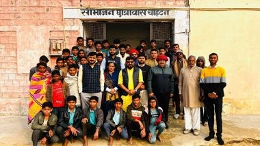 Business News | Seema Vandan Yatra Completes First Phase: Celebrating the Spirit and Potential of Border Villages