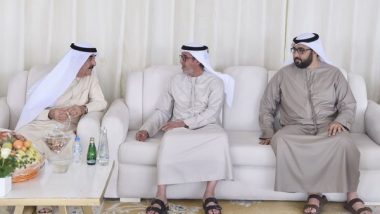 World News | UAQ Ruler Hosts Luncheon for Guests of Festival 'Al Labsa