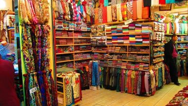 World News | Pakistan's Textile Exports Face Setback, Fall Short of USD 17 Billion Amid Political Instability