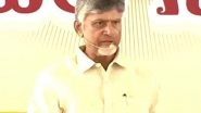India News | Andhra Pradesh CM Chandrababu Naidu Participates in NTR Bharosa Pension Distribution Programme