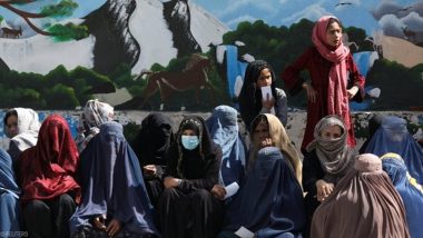 Afghanistan: Taliban Say They Will Close All National and Foreign NGOs Employing Afghan Women; Cites They Do No Wear Islamic Headscarf Correctly