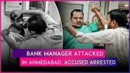 Ahmedabad Shocker: Upset Over &lsquo;Higher&rsquo; TDS on FD Interest, Customer Manhandles Union Bank of India Manager, Attacks Another Person