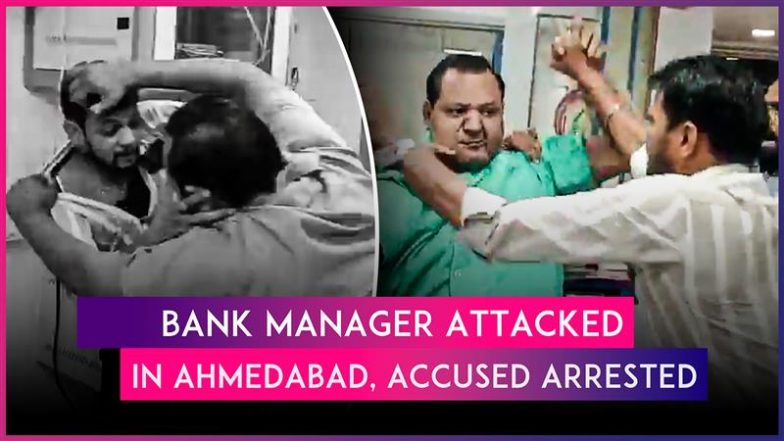 Ahmedabad Shocker: Upset Over ‘Higher’ TDS on FD Interest, Customer Manhandles Union Bank of India Manager, Attacks Another Person