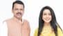 Divija Fadnavis, Daughter of Maharashtra CM Devendra Fadnavis, Scores 92.6% in Her Class 10 Exams, Elated Amruta Fadnavis Shares Good News