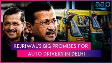 INR 10 Lalh Insurance, Aid for Daughters’ Weddings: Arvind Kejriwal’s ‘5 Guarantees’ for Auto-Rickshaw Drivers Ahead of Delhi Assembly Elections 2025