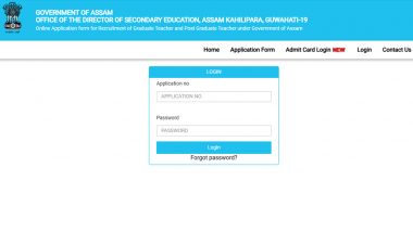 Hall Ticket for Assam Teacher Eligibility Test Examination Released at madhyamik.assam.gov.in