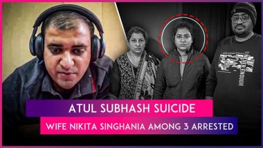 Atul Subhash Suicide Case: Accused Nikita Singhania, Her Mother Nisha Singhania & Brother Anurag Singhania Arrested, Sent to 14-Day Judicial Custody