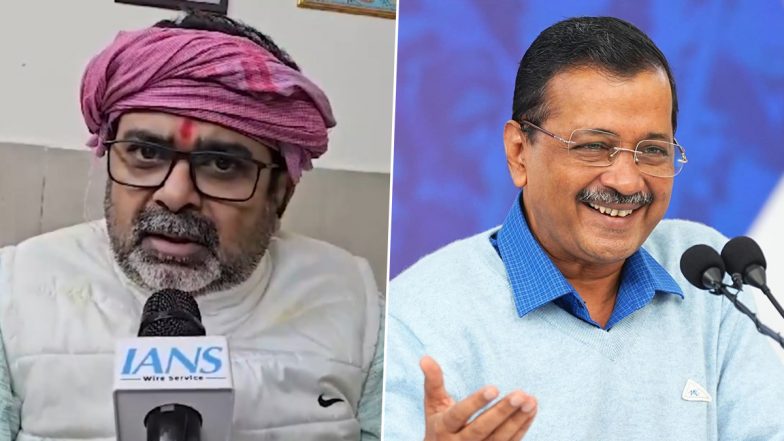 'Arvind Kejriwal Bhagwan Hain': Avadh Ojha Calls AAP Leader 'God', Says 'He Is Incarnation of Lord Krishna' (Watch Video)