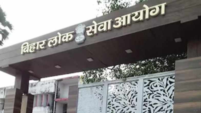BPSC Exam Calendar 2025 Out: Bihar Public Service Commission Releases Schedule for Upcoming Exams, Check Dates of Integrated CCE 70th Mains and Other Examinations