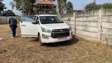 Bhopal: Madhya Pradesh Police, IT Officials Recover 52 KG Gold, Around INR 9.86 Crore Cash from Abandoned Car in MP; Investigation Underway (See Pics and Videos)