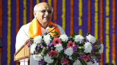 Gujarat CM Bhupendra Patel Lays Foundation Stone for Welspun Group's Textile Project in Kutch