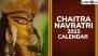 Chaitra Navratri 2025 Full Calendar: Know Ghatasthapana Muhurat Time, Navratri Dates, Rituals and Significance About the Festival Worshipping Goddess Durga