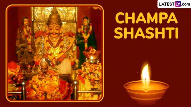 Champa Shashti 2024 Date: Know Shubh Muhurat, Fasting Rituals, Significance and Celebrations To Mark the Auspicious Day