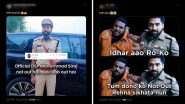 Funny DSP Siraj Memes Go Viral After Mohammed Siraj Stays Not Out After Hitting A Boundary During Day 1 of IND vs AUS 2nd Test 2024