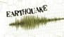 Earthquake in Nepal: Quake of Magnitude 4.1 on Richter Scale Hits South Asian Country