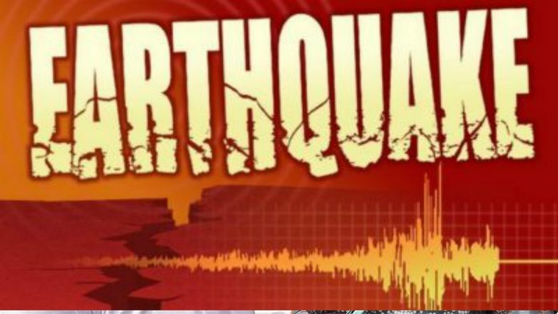 Tremors Felt in Maharashtra After Earthquake Hits Telangana